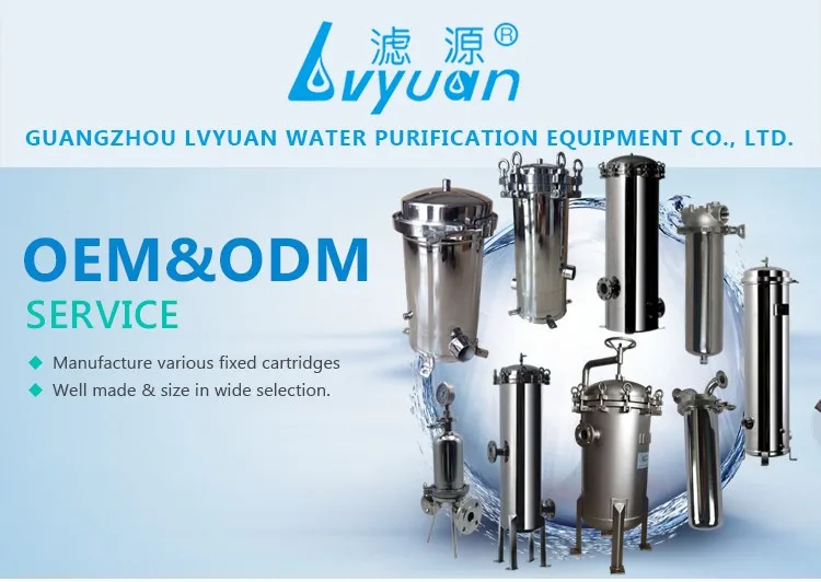 Lvyuan ss cartridge filter housing factory for sea water