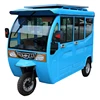 /product-detail/3-wheel-tricycle-electric-motorcycle-for-adult-china-factory-price-62184062829.html