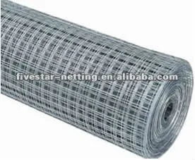 lowes metal mesh