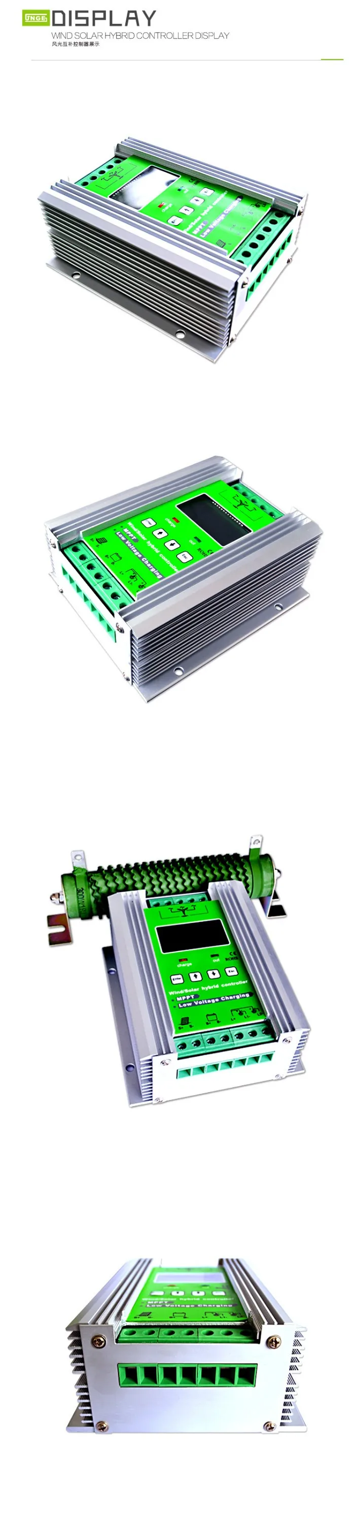 Green JW-MPPT 07.jpg