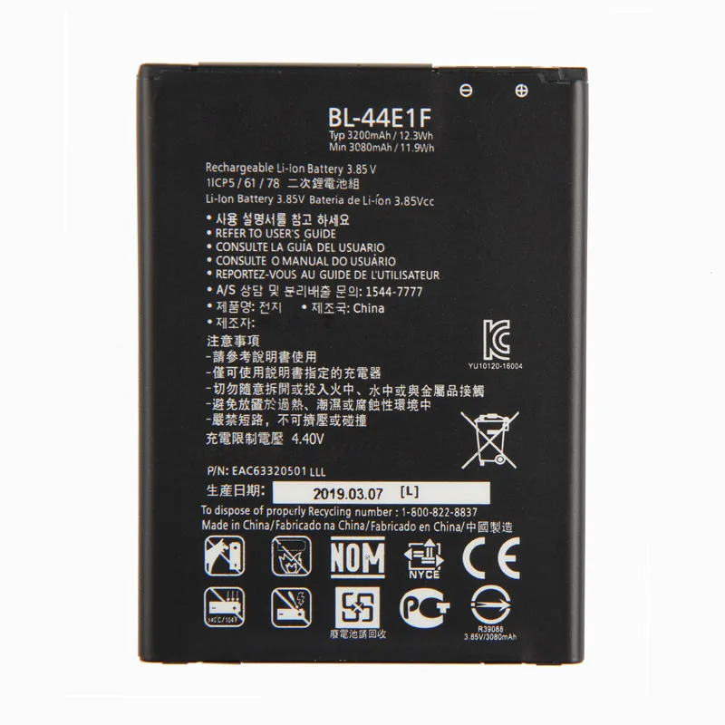 

BL-44E1F OEM Original Genuine Cell Phone battery for LG V20 Stylo 3 H910 F800 Li-ion Lithium Battery