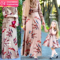 

9074# Ladies Cherry Floral Printing Fashion Long Sleeve Chiffon Muslim Maxi Dress Islamic Arab Saudi Abaya