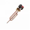 factory customized water heater copper immersion heating element with thermostat