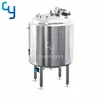 Stainless steel tank bottom magnetic mixer/industrial magnetic stirrer machine/magnetic mixing tank