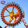 Fairground toys big park rides swinging pendulum ride