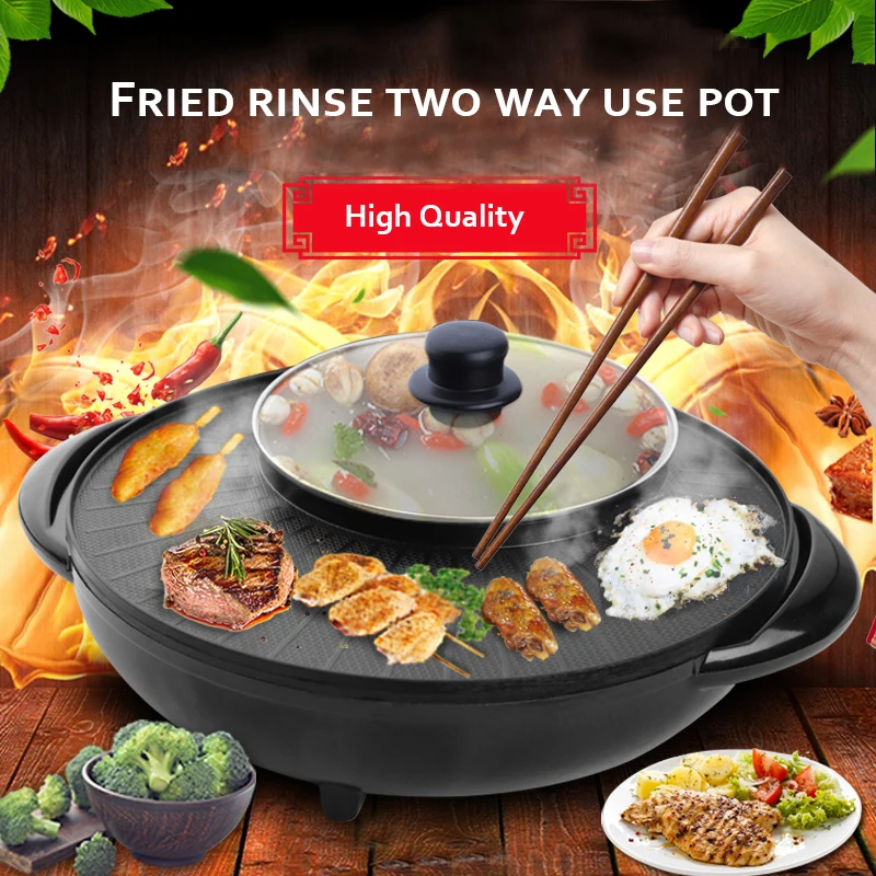 
Realbei Al-6035 professional made high performance two way use hot pot electric grill pan 