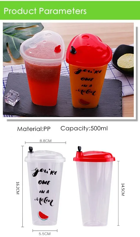 500ml Disposable Plastic Milk Tea Coffee Hearted Shape Cup With Lid ...