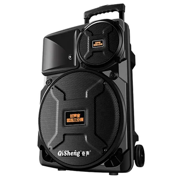 speaker portable 15 inch