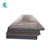 /product-detail/steel-road-plates-for-sale-1765234678.html