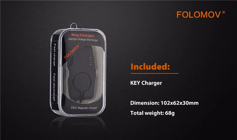 Key Charger11.jpg