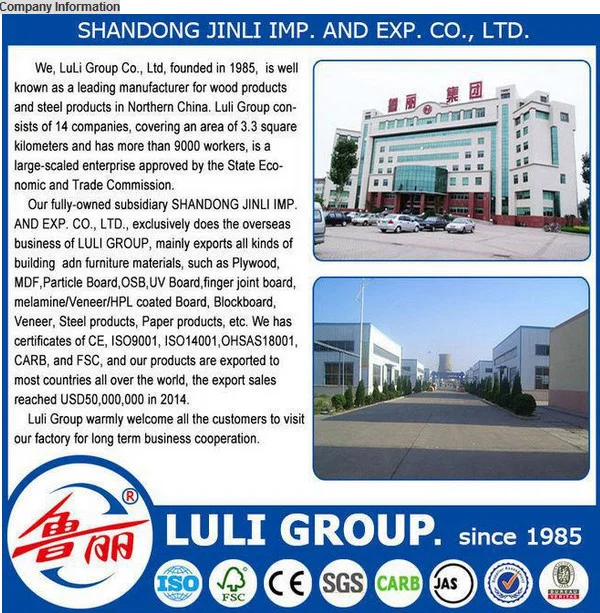 
18mm finger joint board 