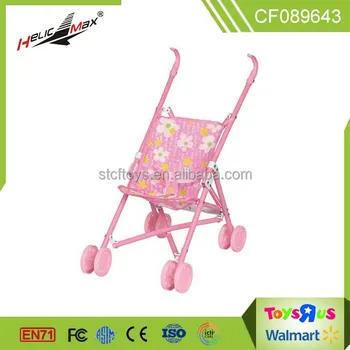 baby doll car seats and strollers