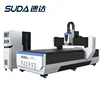 SUDA MC1325-A7S CNC engraving machine with auto tool change spindle