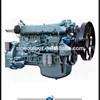 Sinotruk brand CNHTC Steyr engine model WD615.62, WD615.87,WD615.69,WD615.47,WD615.57 for truck