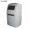 Medicine mobile air purifier and disinfection machine device