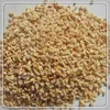 Roasted Split Peanuts