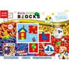 ABS safe material Educational bulk 1000pcs building block toys girls and boys