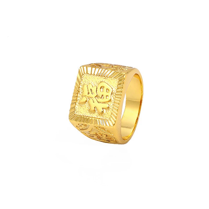 

Xuping jewelry latest gold ring designs 24k gold plated ring cheap brass gold ring