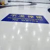 UV Printing Custom Vinyl Floor Sticker Decals Printing, Floor Graphics