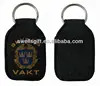 Fashion Polyester Woven Keyring