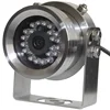 2.0MP CMOS Sensor H.264 ONVIF IP Camera Explosion Proof CCTV Camera