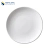 In Stock 19cm Super White Porcelain Side Dishes