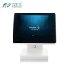 Fanless cpu recetive touch food ordering POS computer system