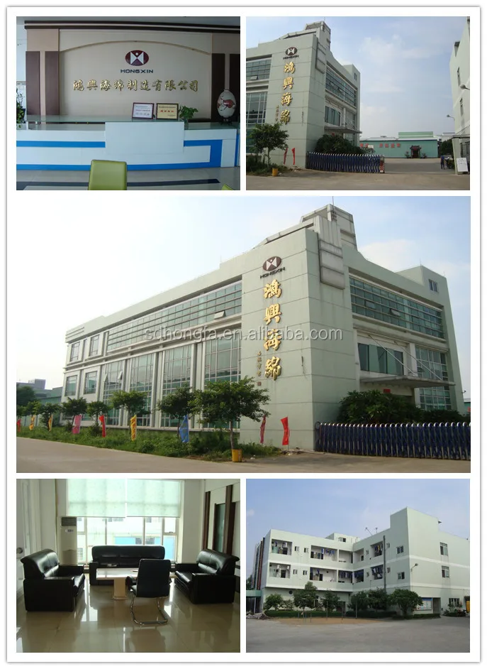 HONGFA COMPANY MIX2