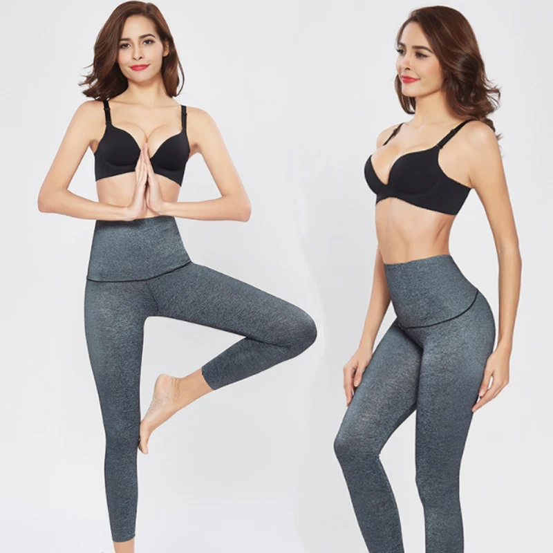 

Slim Gym Workout Clothes Women's Unique Yoga Pants, Black;nude;grey