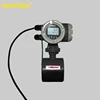 intelligent flow meter insertion electromagnetic flowmeter