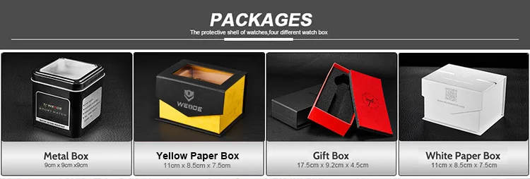 weide-watch company (1)