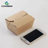 Kraft Paper Lunch Box Disposable Salad Box takeaway top quality food packaging box