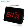 SINGCALL small display waiter call pager receiver with voice reporting