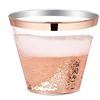 Hot Selling Rose Gold Rim Disposable Plastic Cup PS Disposable Wedding Party Cocktail Cups 50 count