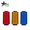 Low price 12/4 Spun Poly Threads On 8oz Cones 100% Polyester Sewing Thread Hubei