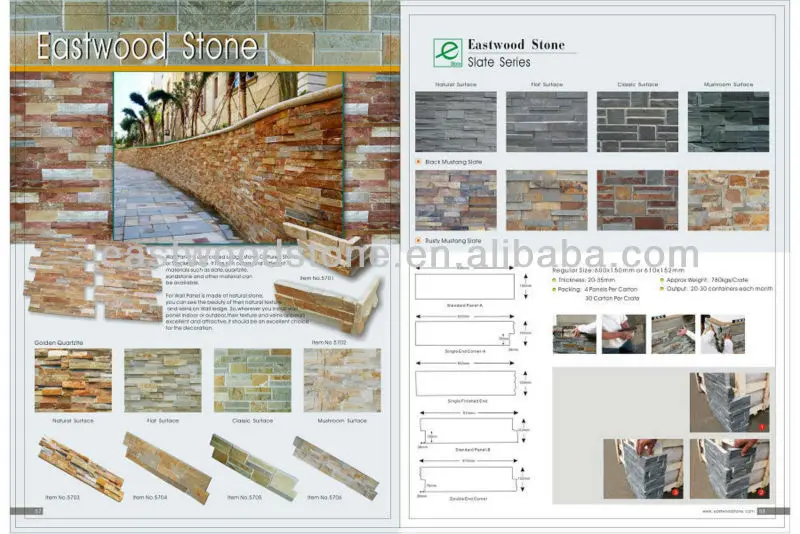 57-58Slate Series(001).jpg
