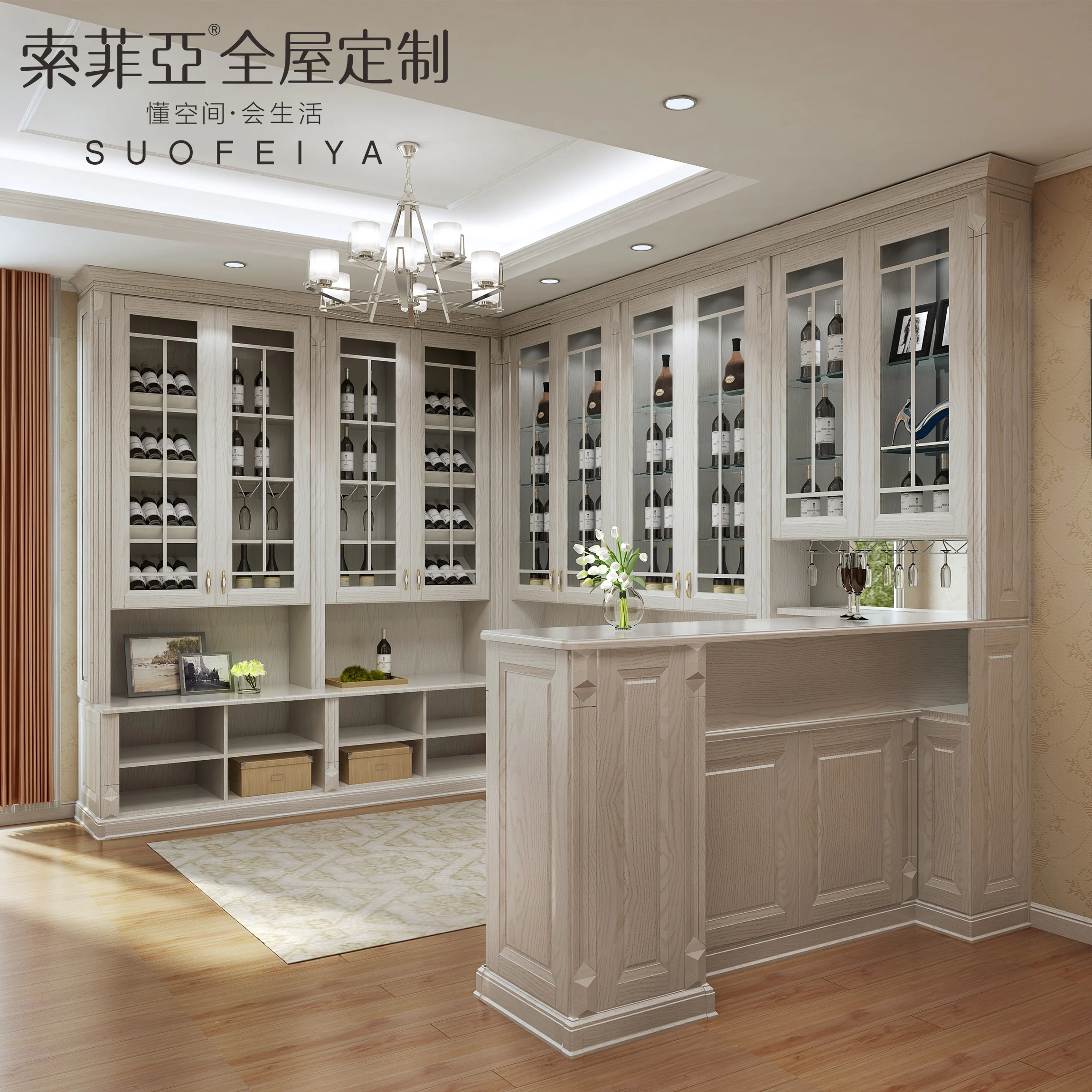 European Living Room Wine Bar Cabinet With Storage Function Buy Living Room Cabinet Wood Wine Cooler Cabinet Wine Storage Cabinet Product On Alibaba Com