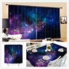 Wholesale 3D Galaxy Universe Star Latest Polyester Kid Shower Curtain , Kitchen Tablecloth , Window Curtain For Home and Hotel