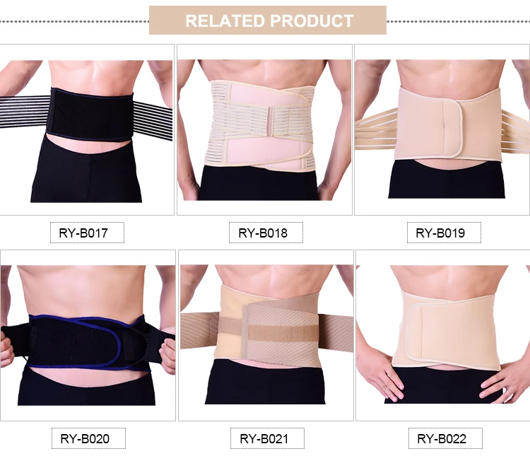 Runyi Mesh Lumbar Support Double Pull Adjustable Back Brace