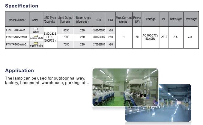 Vapor proof lamp 80w tri-proof light IK10 IP65 waterproof with 5 years warranty time