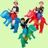 3 colors dinosaur inflatable costume for adult and kids