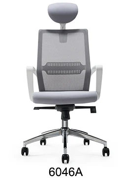 6046mesh chair.jpg