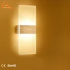 Home Hotel Project Acrylic LED Wall Bracket Lights