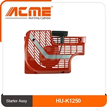 30020 HU-K1250.jpg