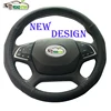 Factory Supply New Design pu copy leather Wholesale Car Steering Wheel Cover