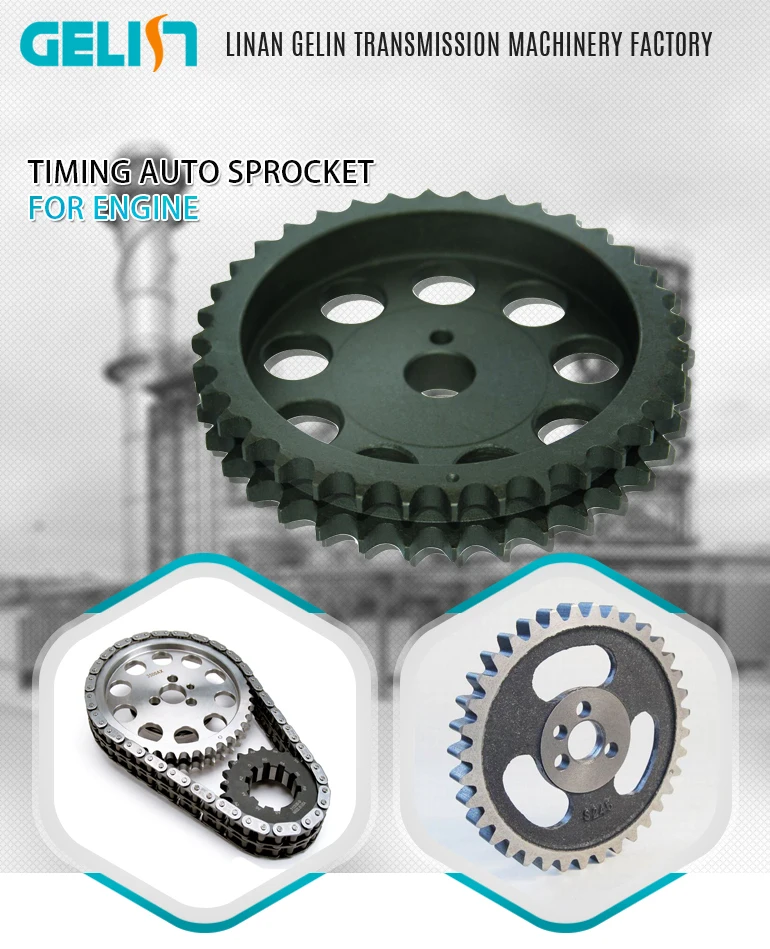 S848 Driving Chain Gear Auto Timing Sprocket For Engine Buy Sprocket