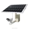 1.3MP 4G 3G Wireless GSM SIM Card Network Solar IP Camera WiFi 5X Optical Zoom Waterproof IP66 P2P CCTV Security Solar Camera