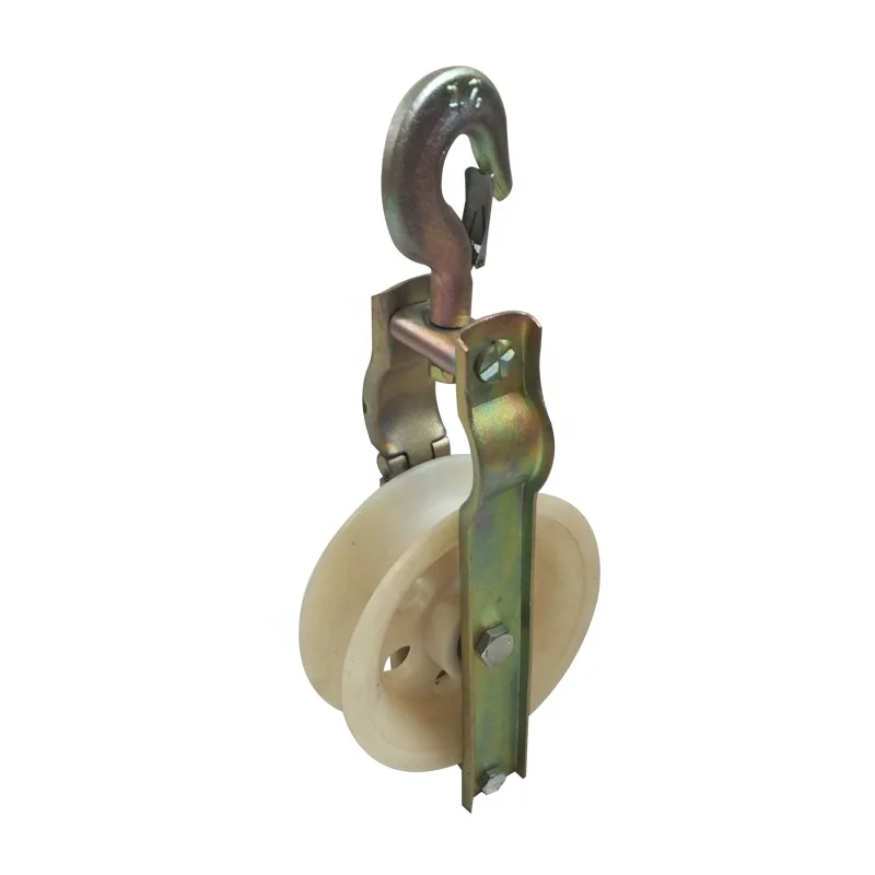 pulley hook