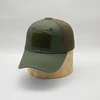 OD Green Mesh Special Forces Blank Tac Force Tactical Cap