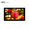 21.5 Inch Android 6.0 Large Size 10-Point Capacitive Touch Screen Large Size Android Advertising Tablet PC with 1920*1080